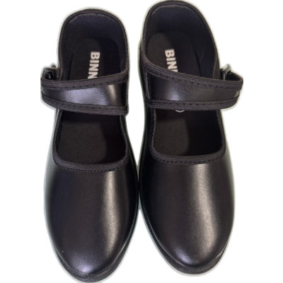 Binny Girls Shoes